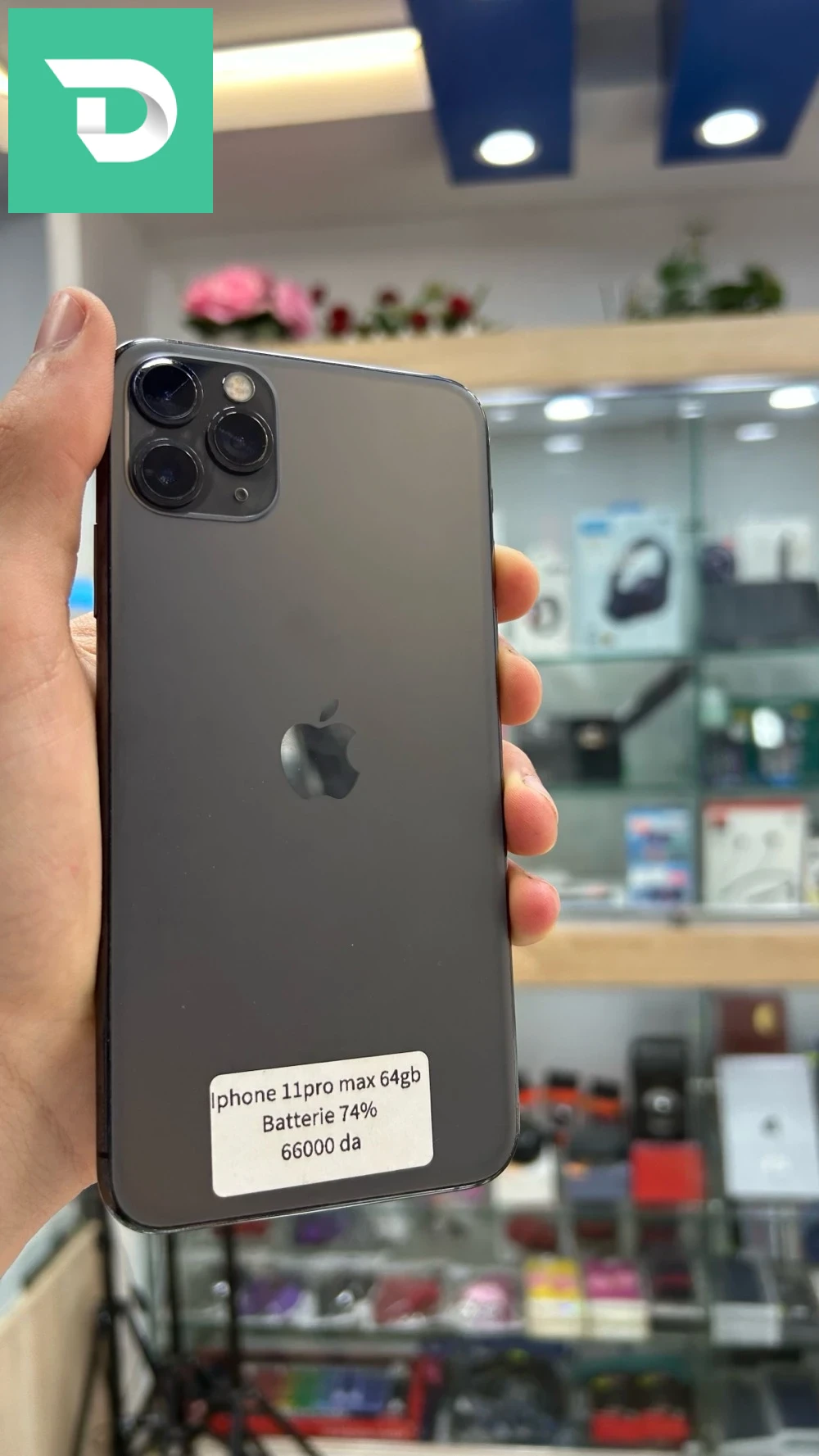 Realme +12Pro à vendre 