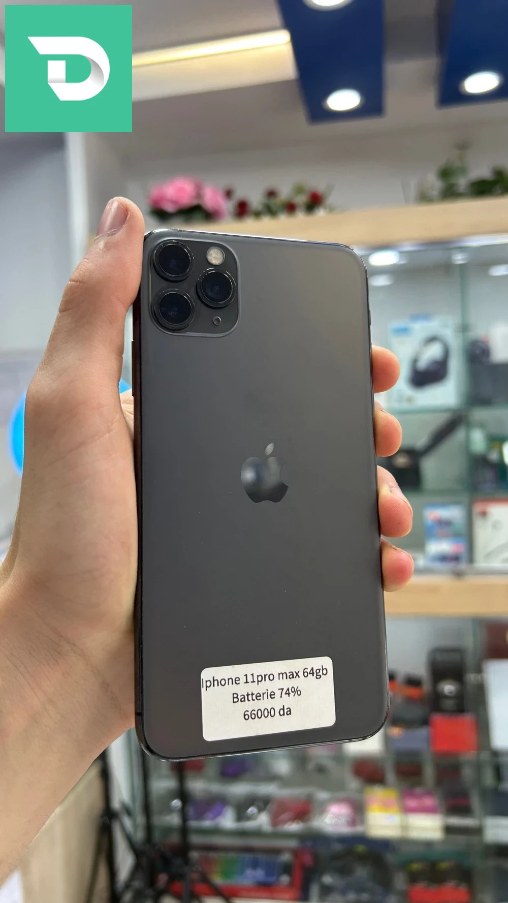 IPhone 11Pro Max à vendre 
