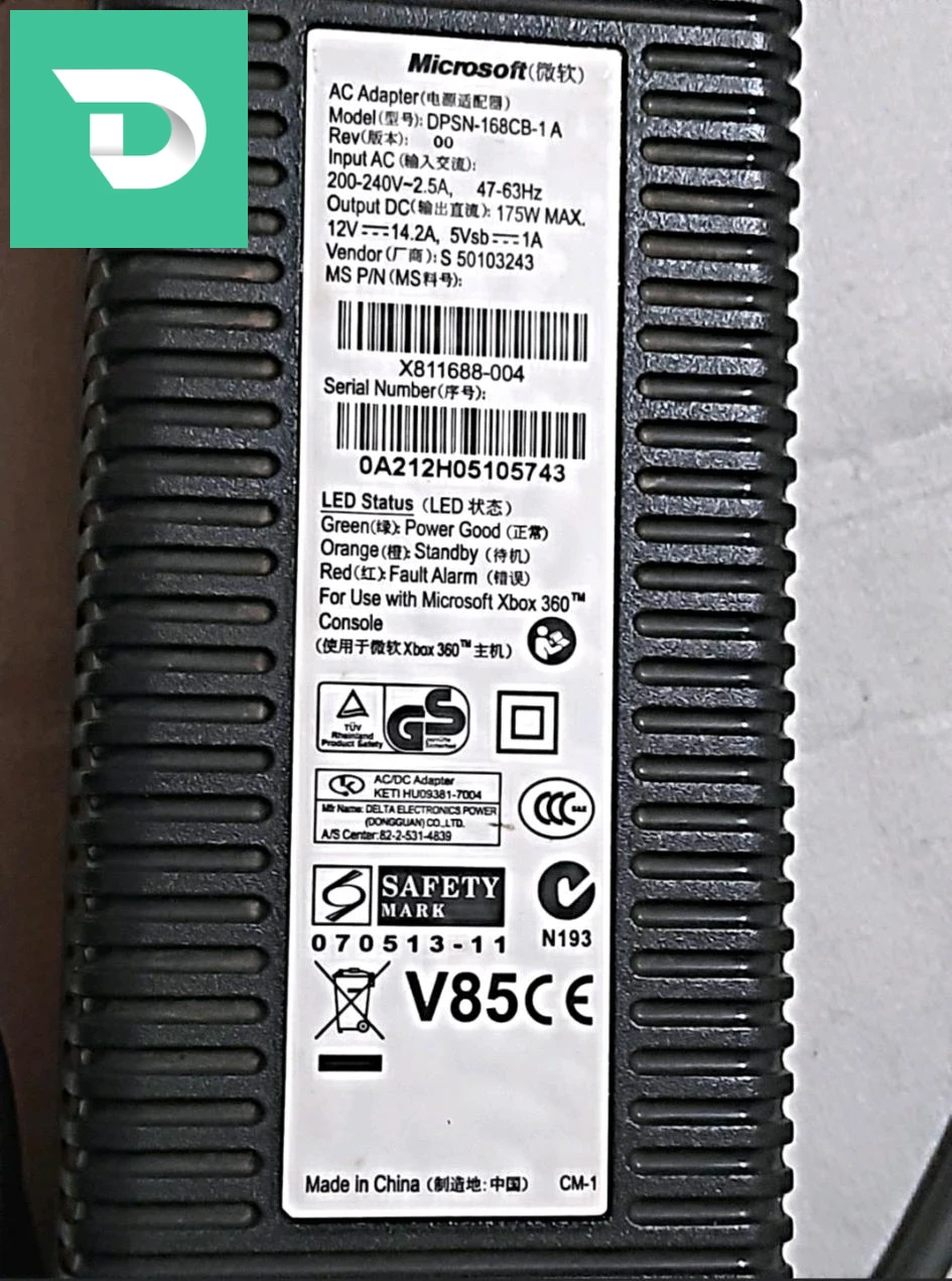 Appareils Xbox 