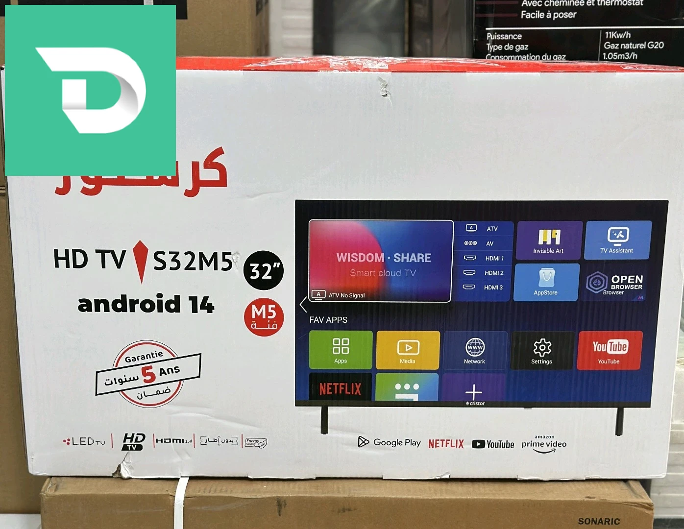 Téléviseurs, satellites et leurs accessoires 