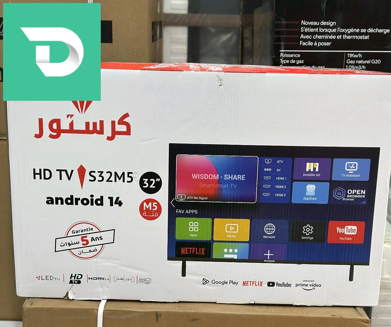 Téléviseurs, satellites et leurs accessoires 