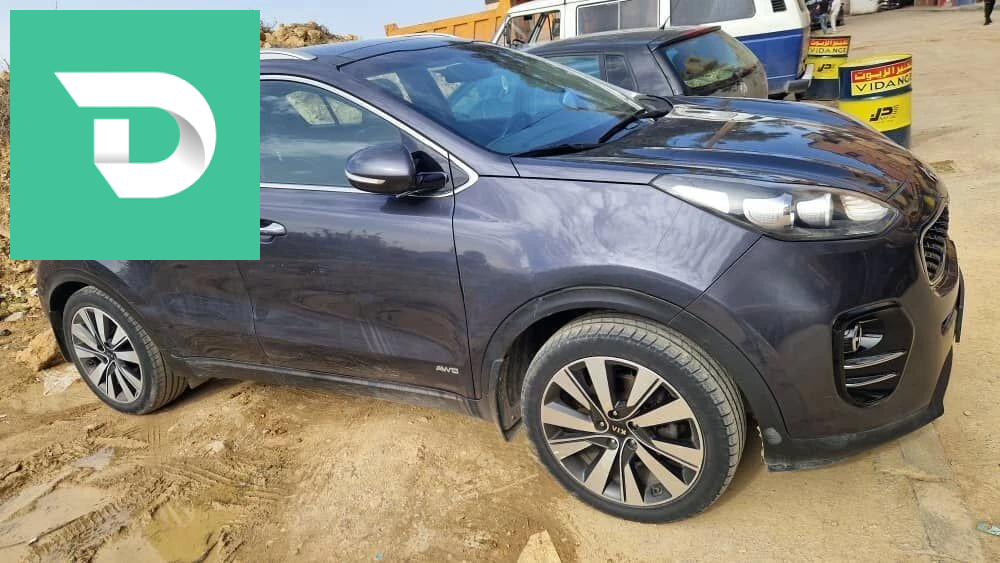 Kia Sportage 2017 