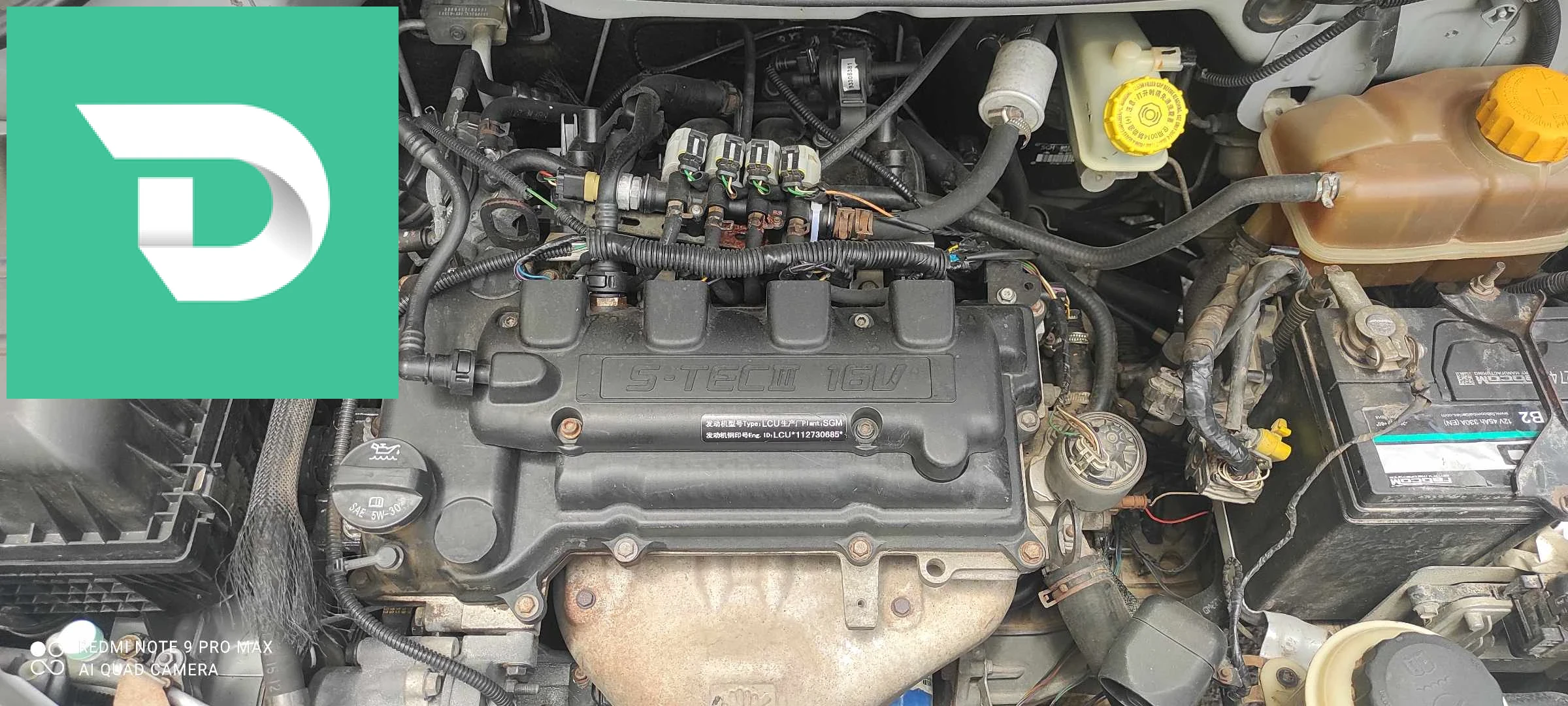 Chevrolet Sail 2012 31 ORAN 