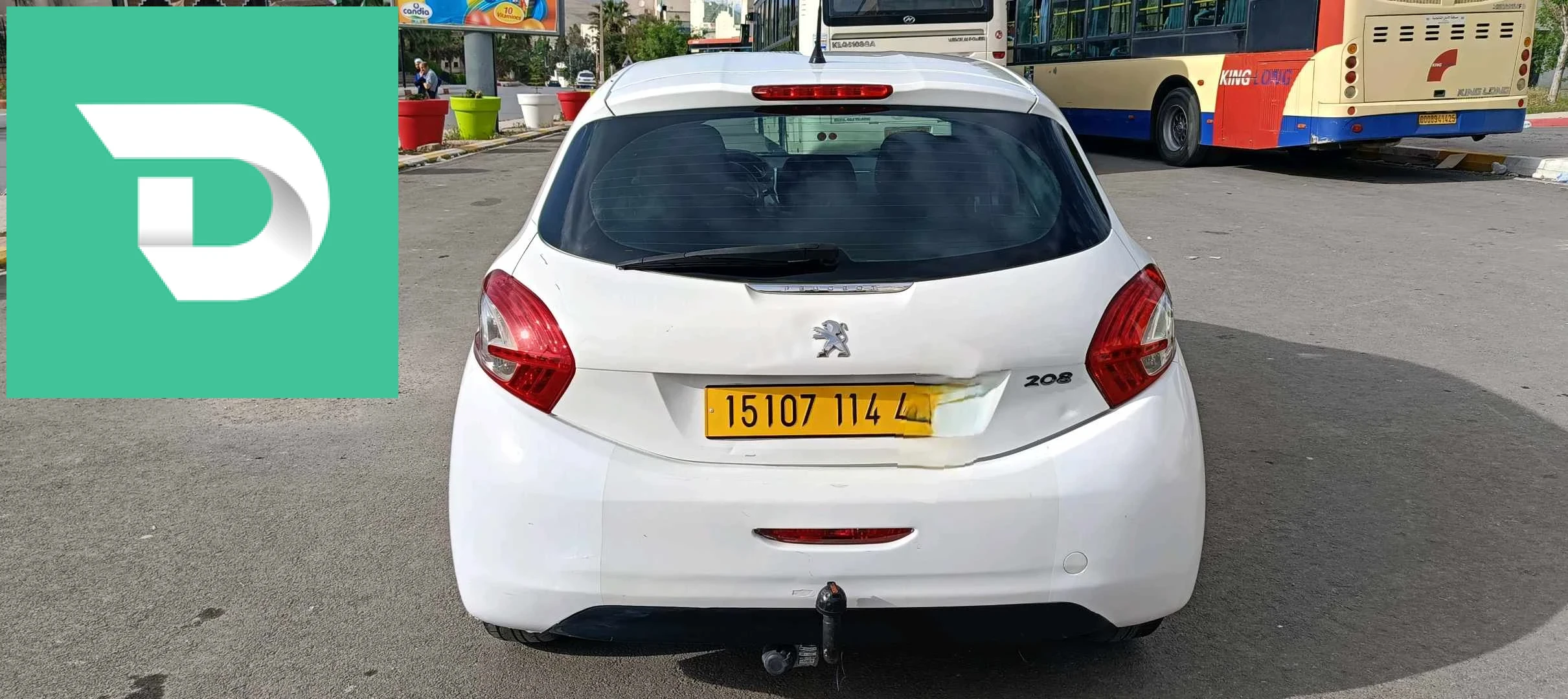 Peugeot 208 2014 43 MILA 