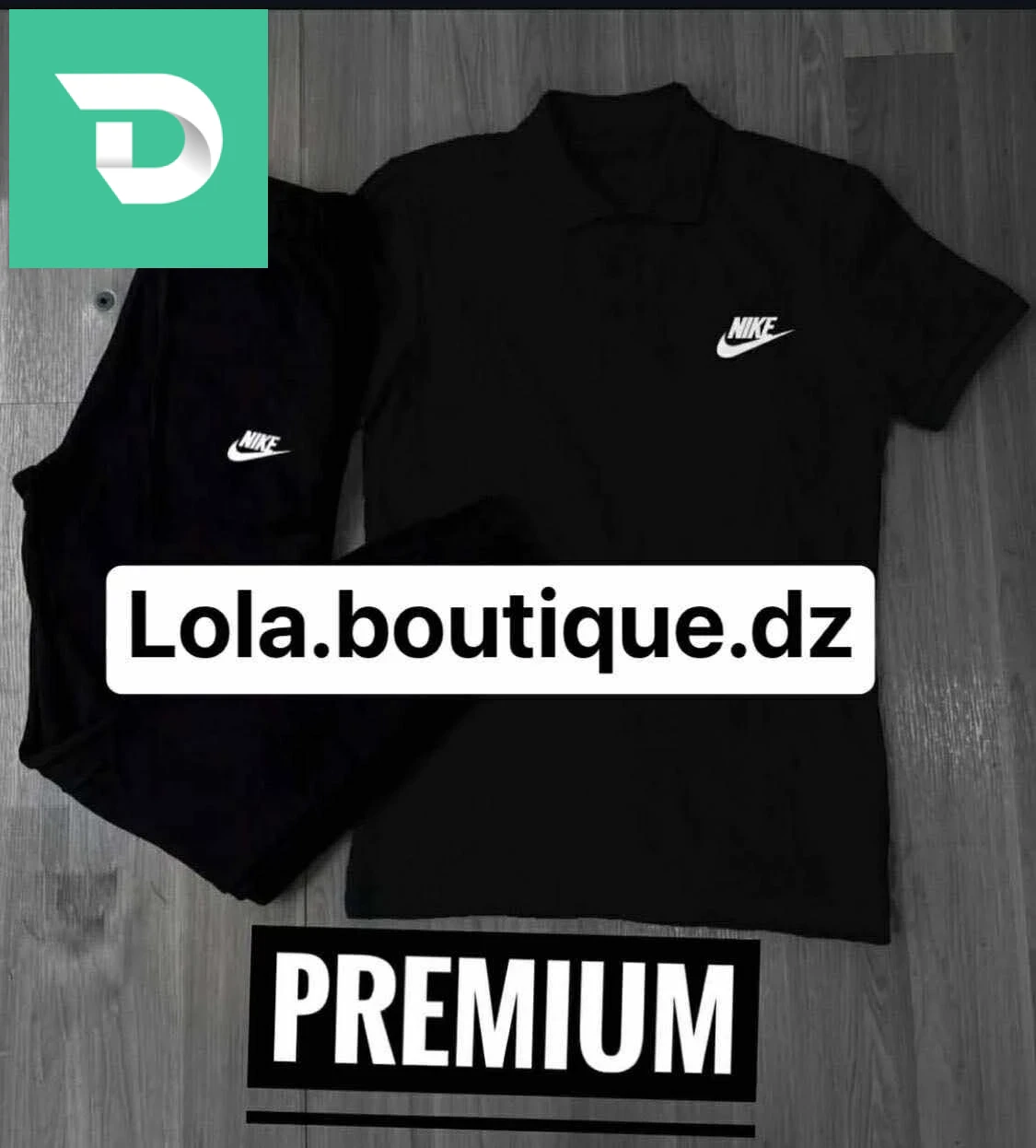 Vêtements de sport 