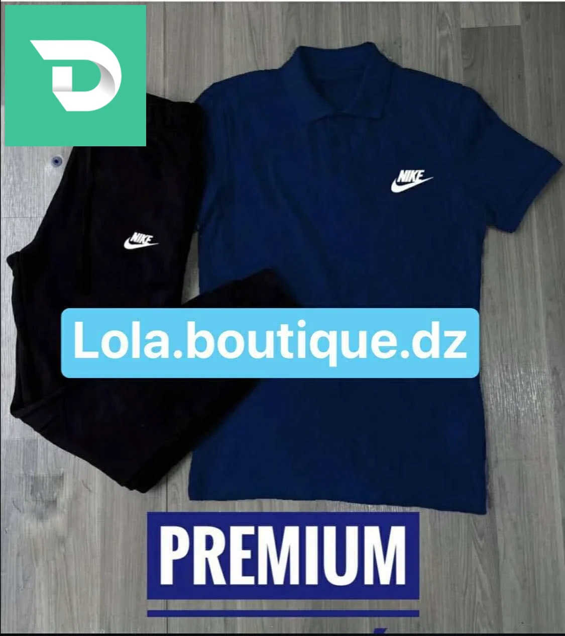 Vêtements de sport 