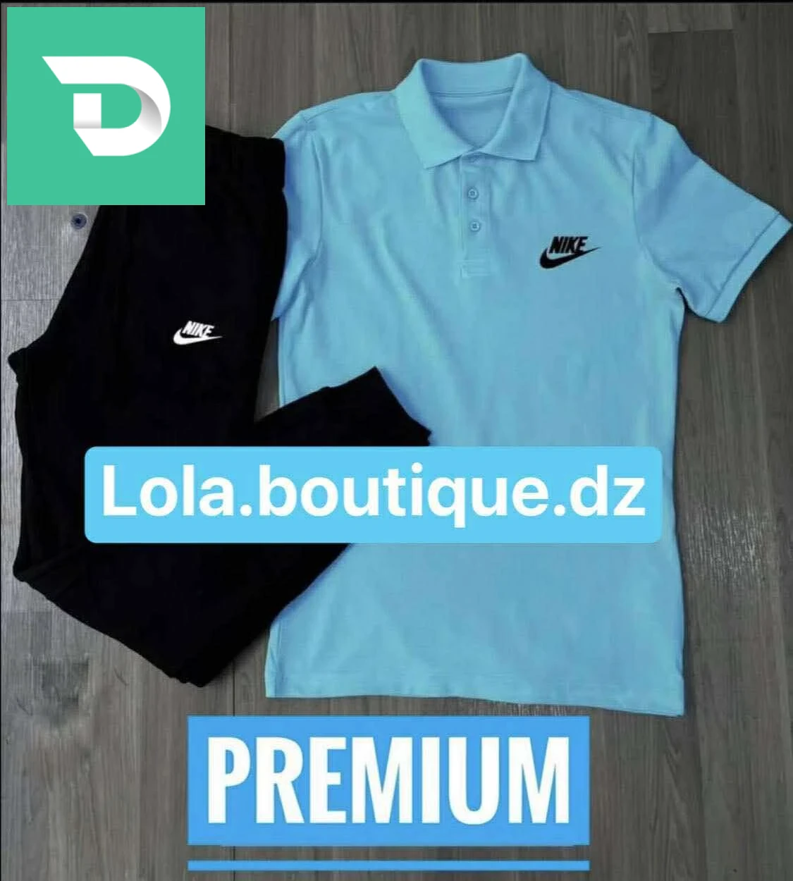 Vêtements de sport 