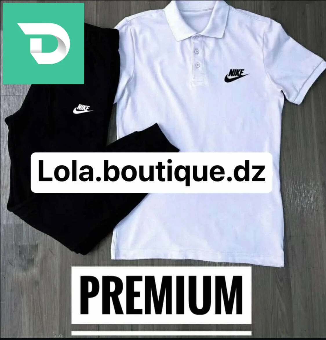 Vêtements de sport 