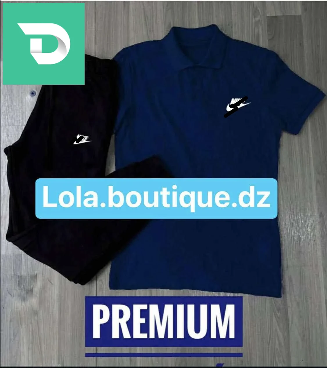 Vêtements de sport 