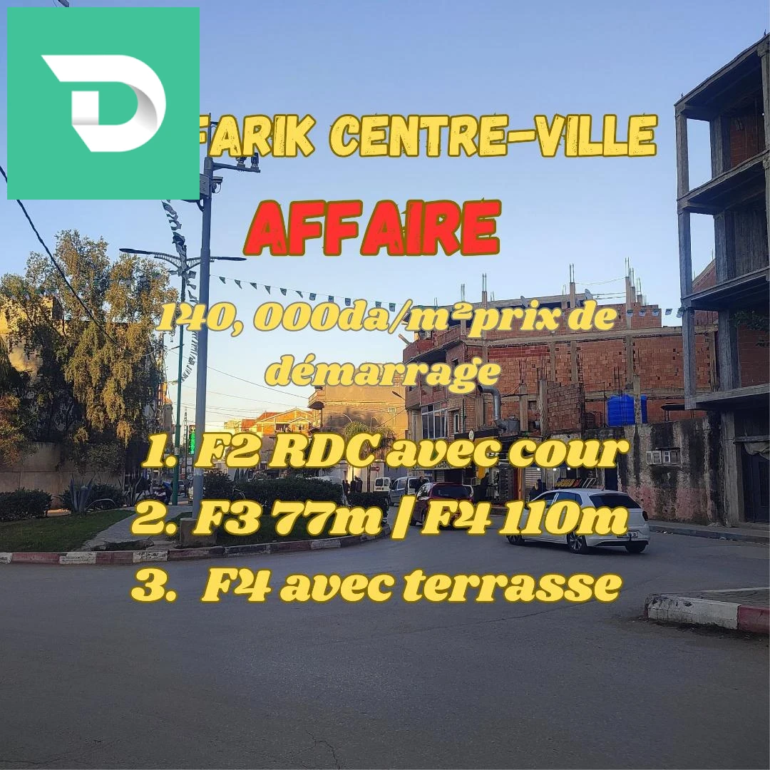 À vendre Appartements les chambres 3 9 BLIDA 