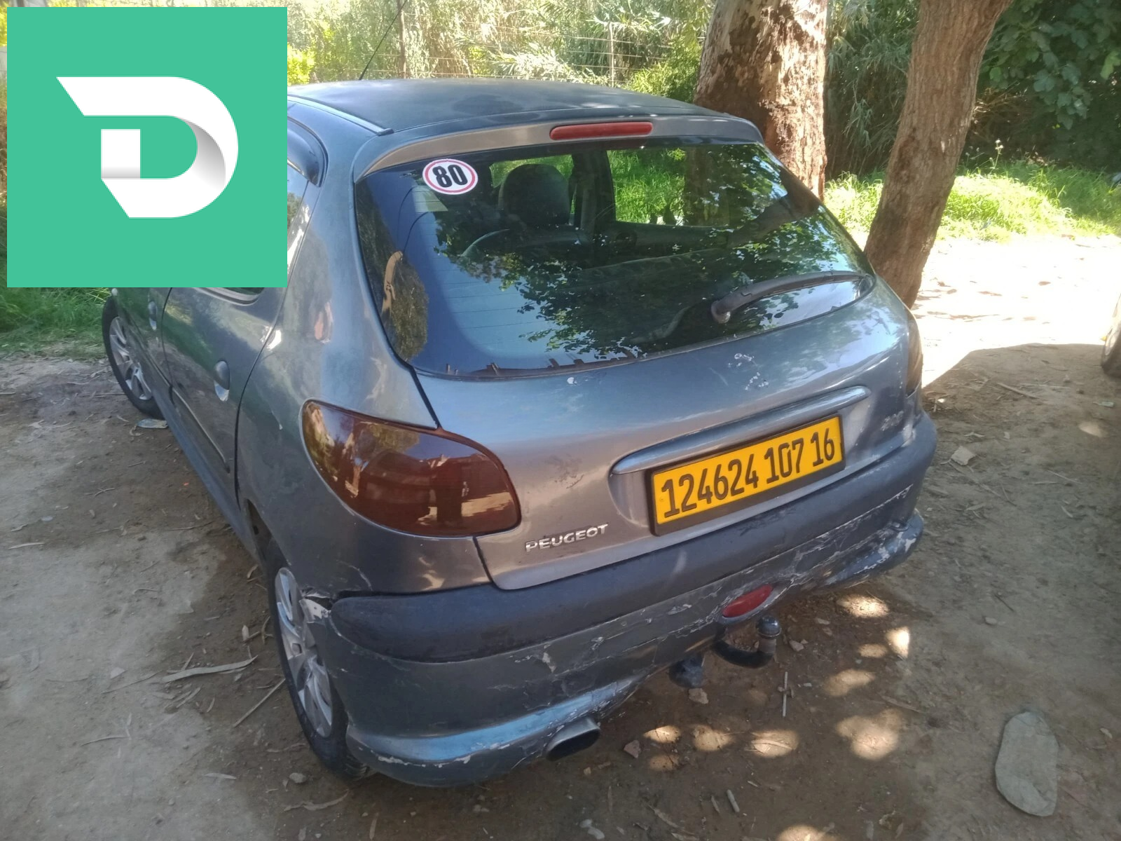 Peugeot 206 2007 206 