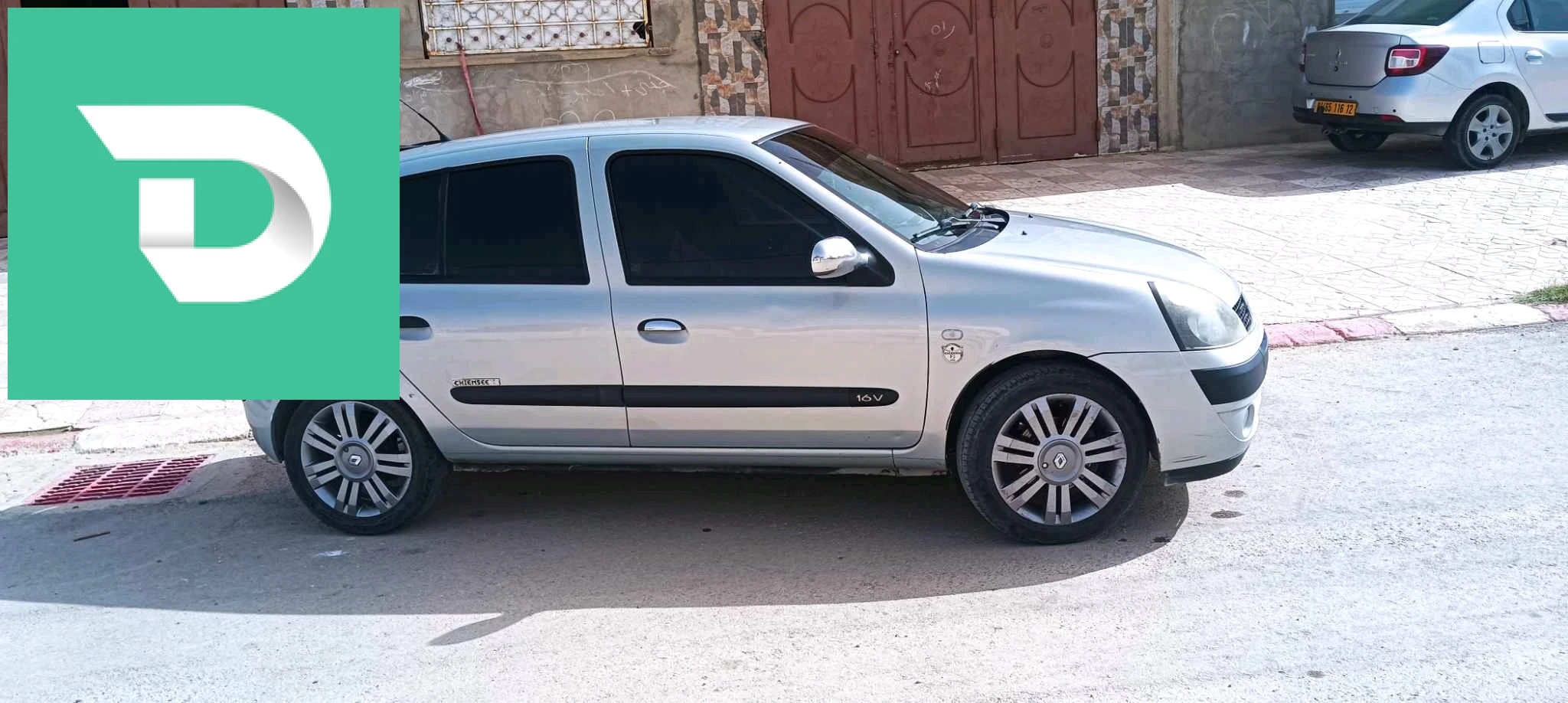 Citroen Berlingo 2025 22 SIDI BEL ABBES 
