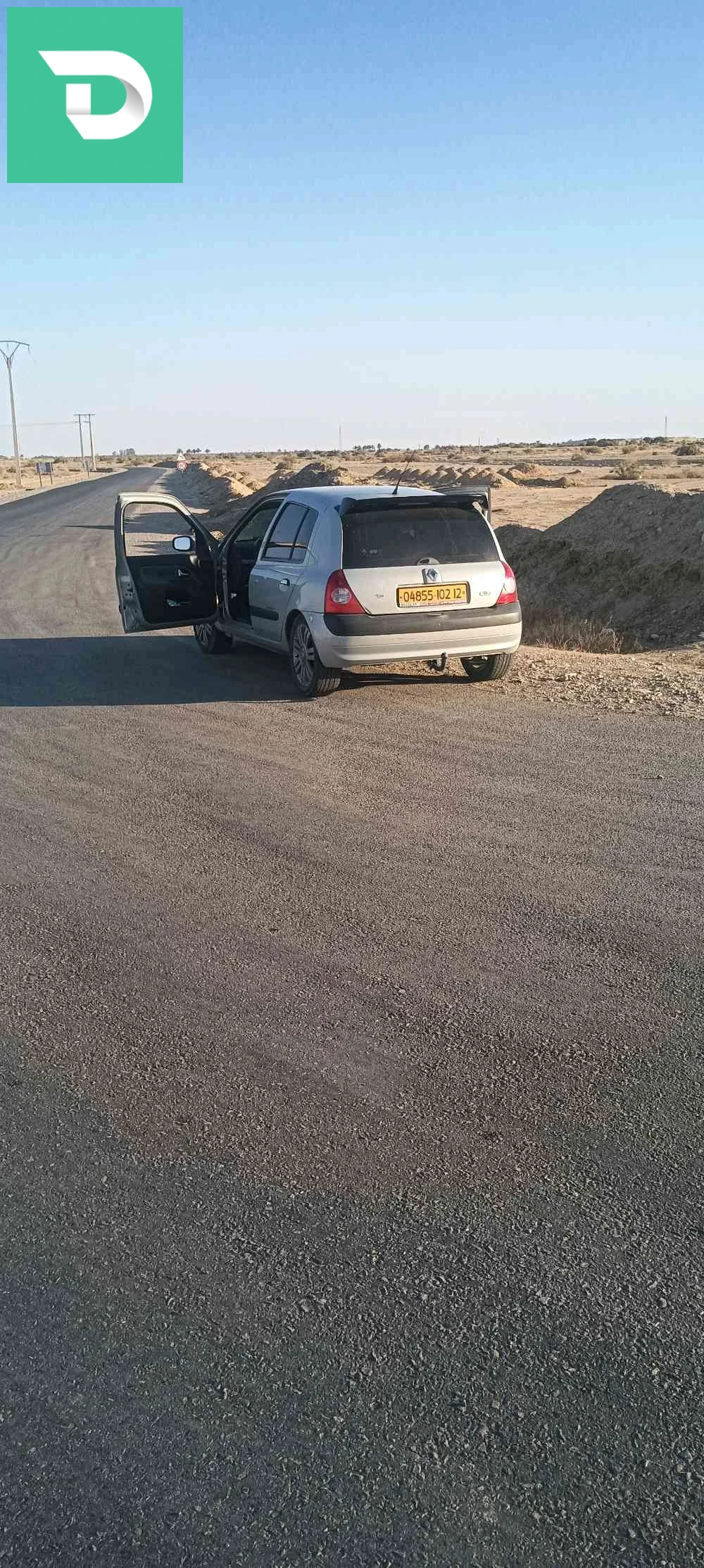 Renault Clio 2 7 BISKRA 