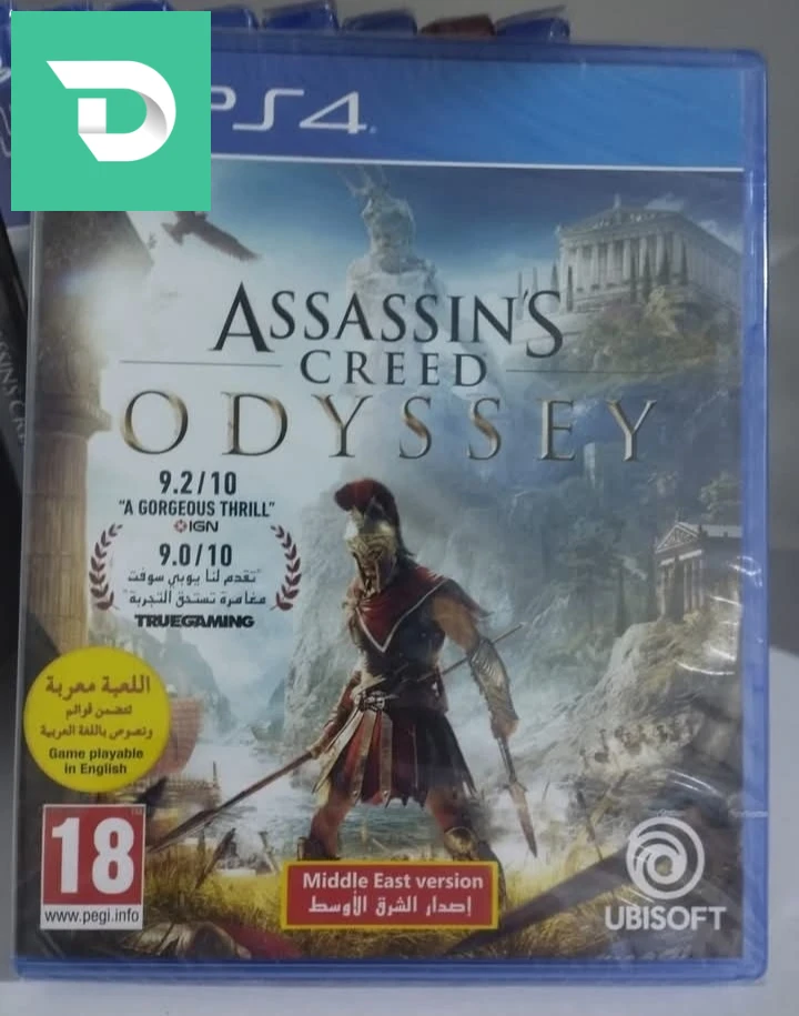 Jeux PlayStation 