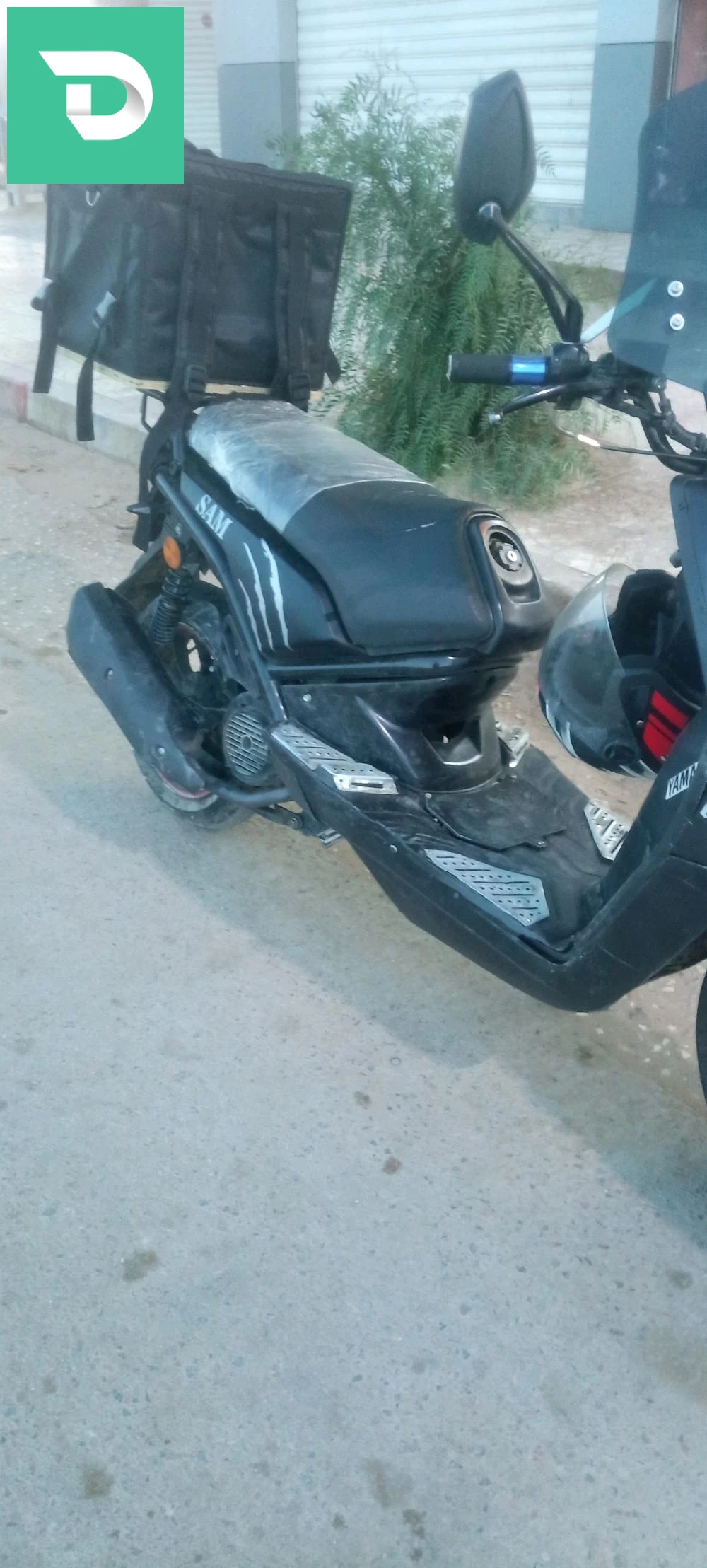 vespa 