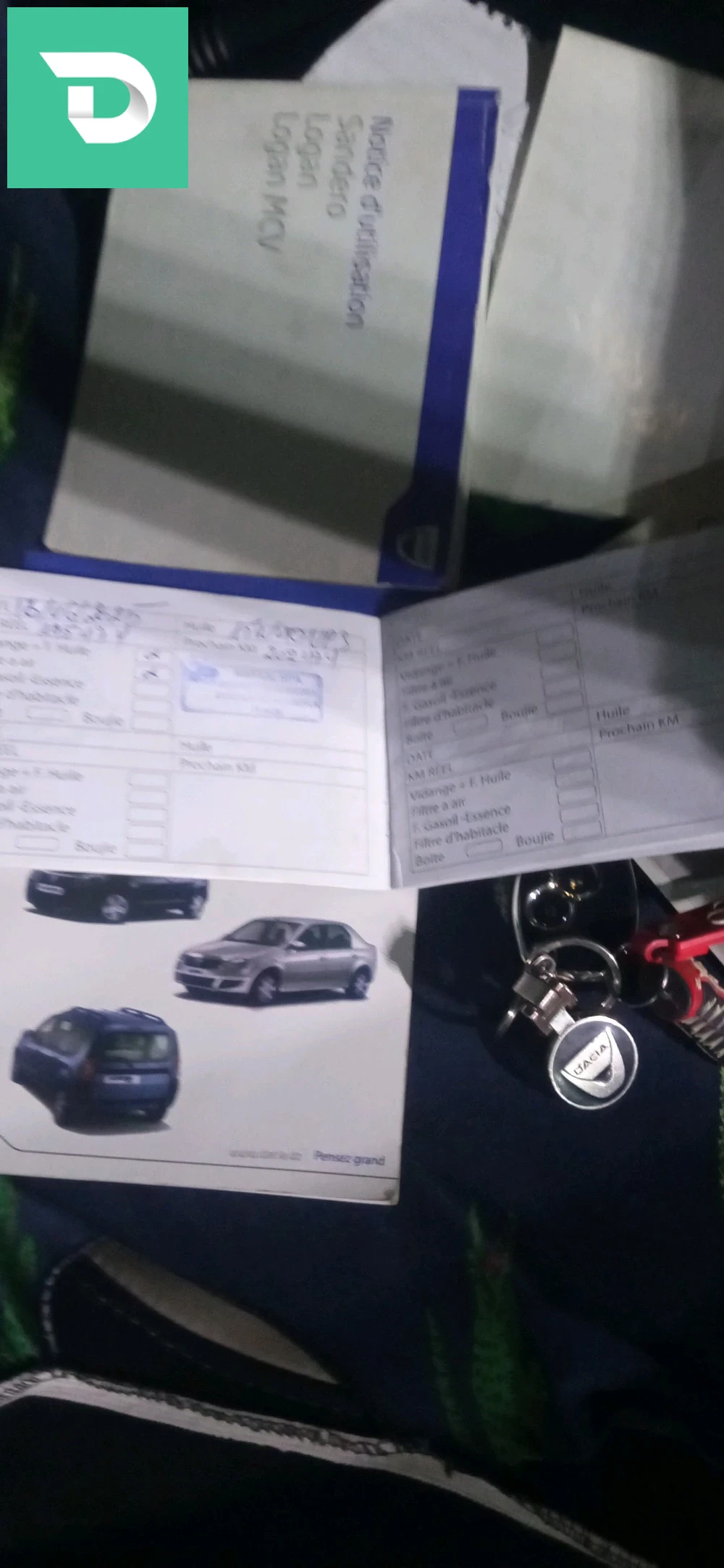 Dacia Sandero 2014 44 AIN DEFLA 
