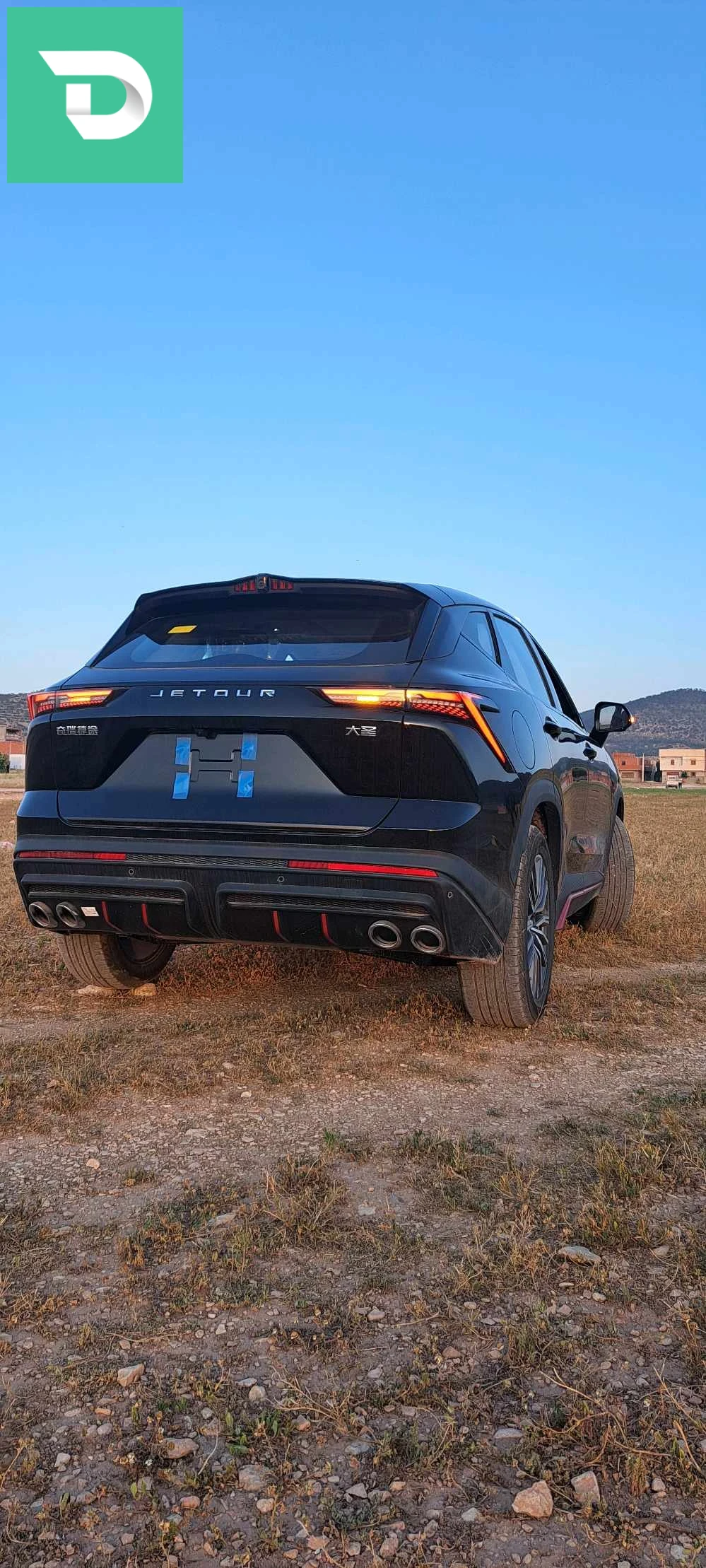 Peugeot Bipper 2014 Bipper 