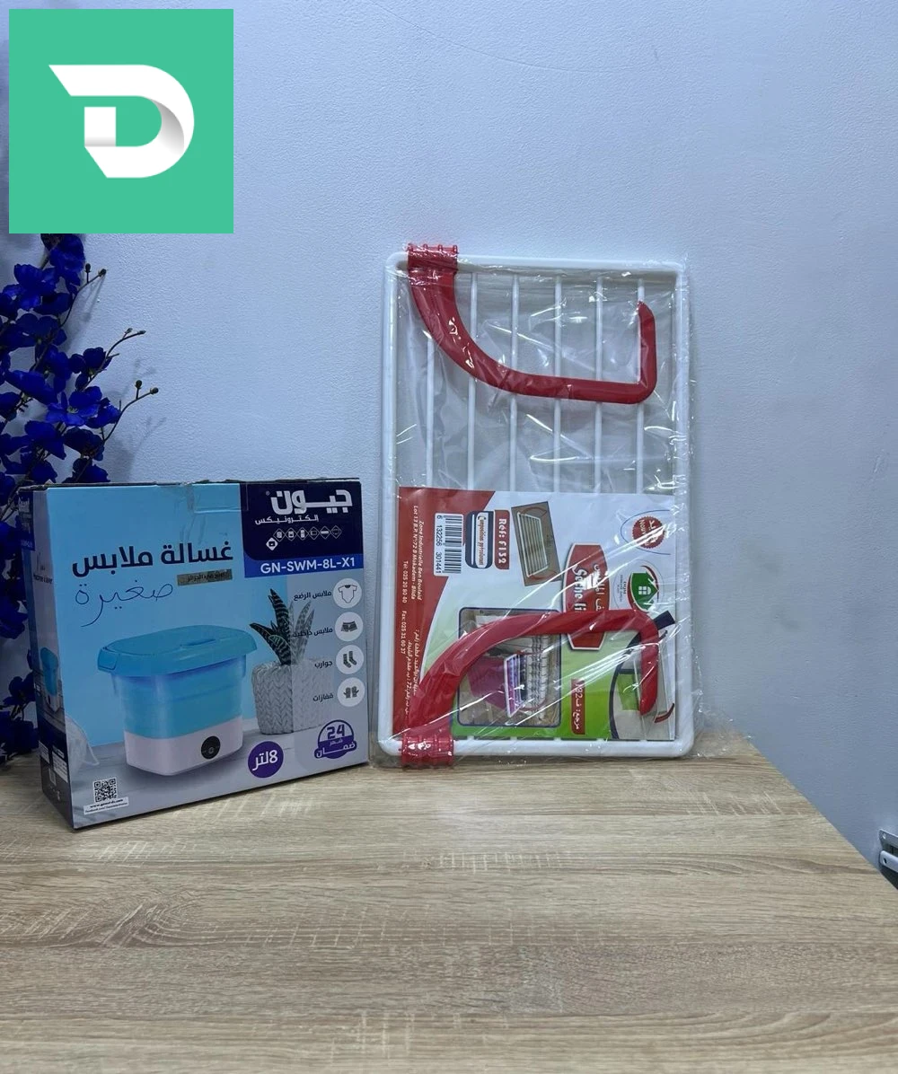 démo géant rs11 Suprême 