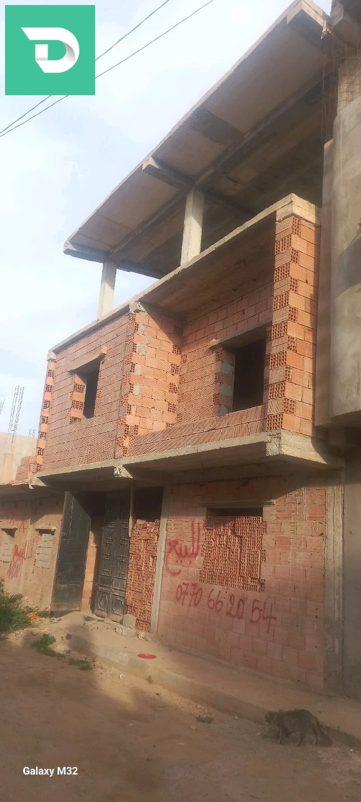 Villas À vendre à 9 BLIDA superficie 1000 m2