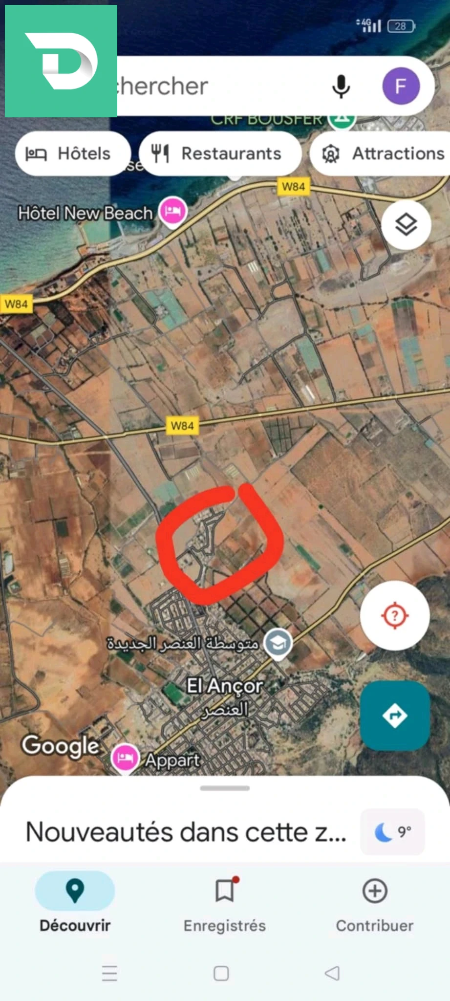 À vendre Villas les chambres 6 31 ORAN 