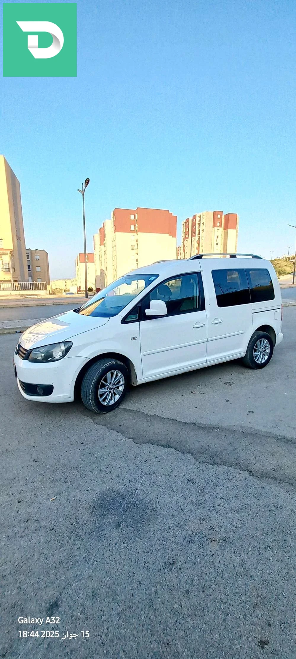 Volkswagen Caddy 2017 24 GUELMA 