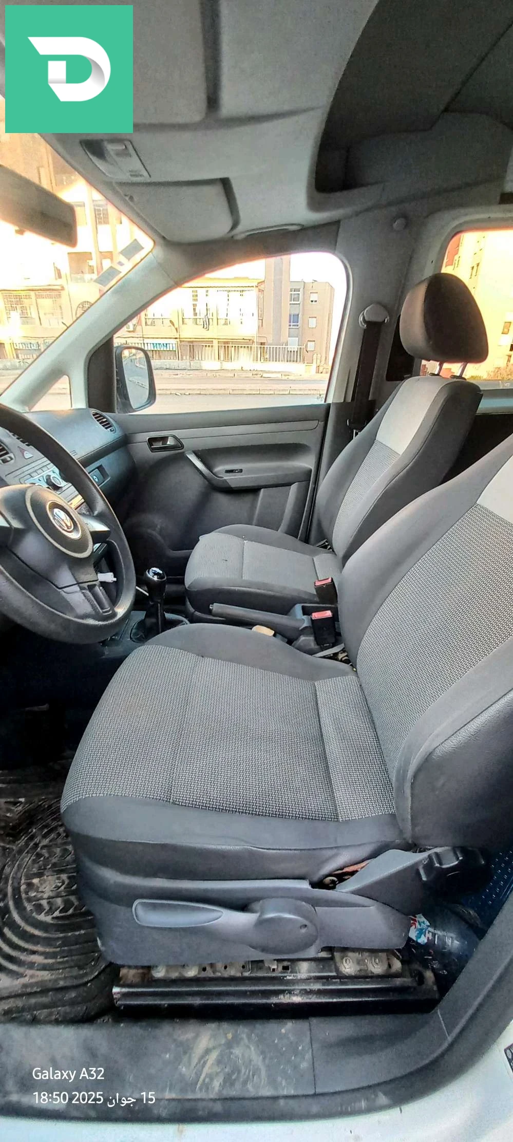 Volkswagen Caddy 2017 24 GUELMA 