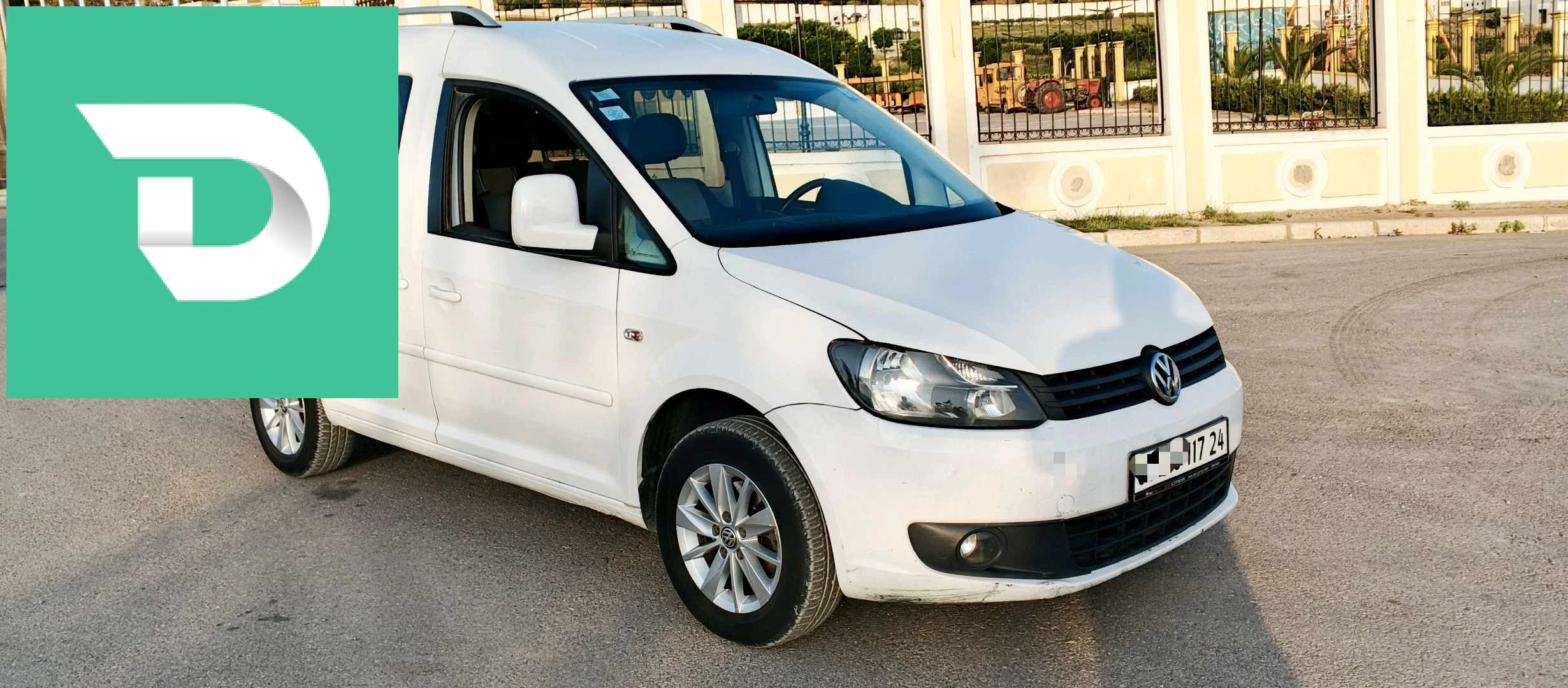 Volkswagen Caddy 2017 24 GUELMA 