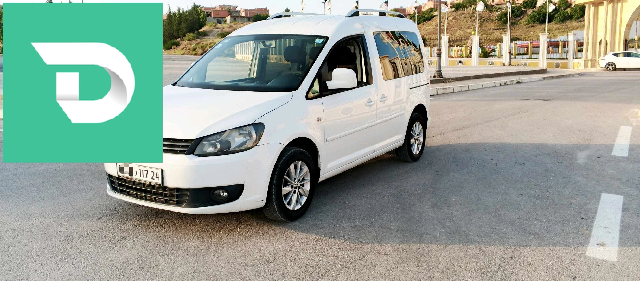 Volkswagen Caddy 2017 24 GUELMA 