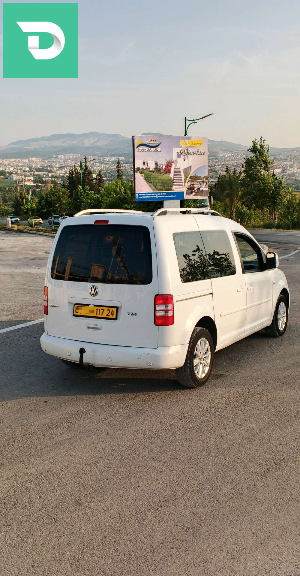Volkswagen Caddy 2017 24 GUELMA 