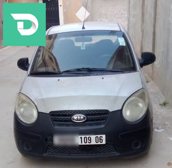 Jetour 2025 13 TLEMCEN 