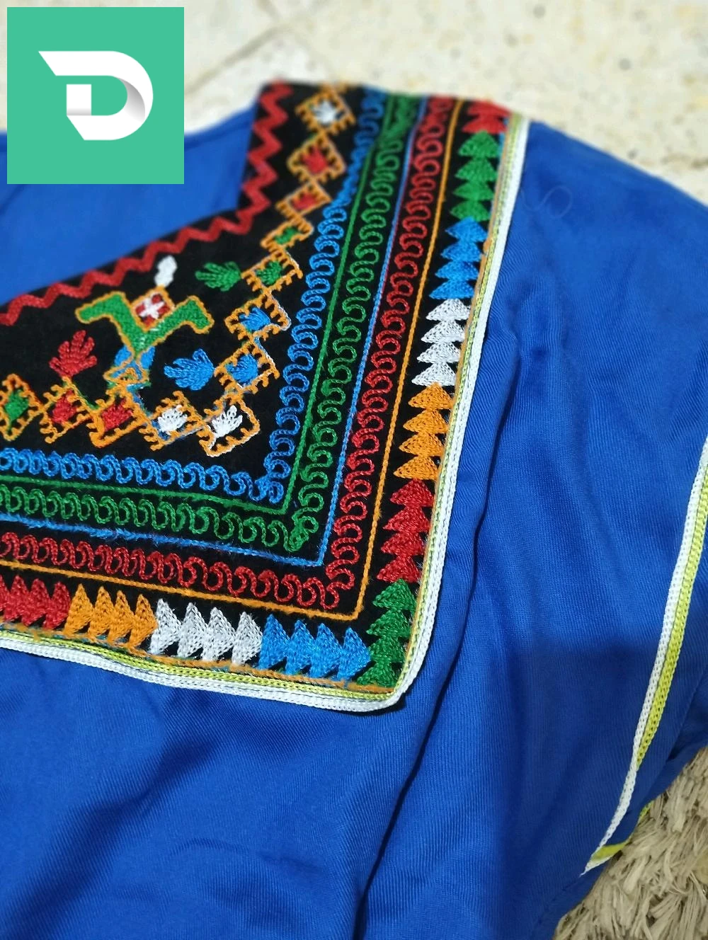 Autres à vendre à 35 BOUMERDES