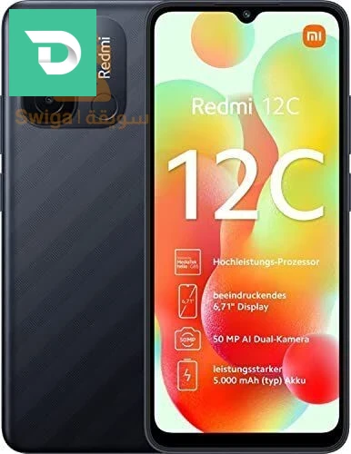 Xiaomi Redmi 12C à vendre 