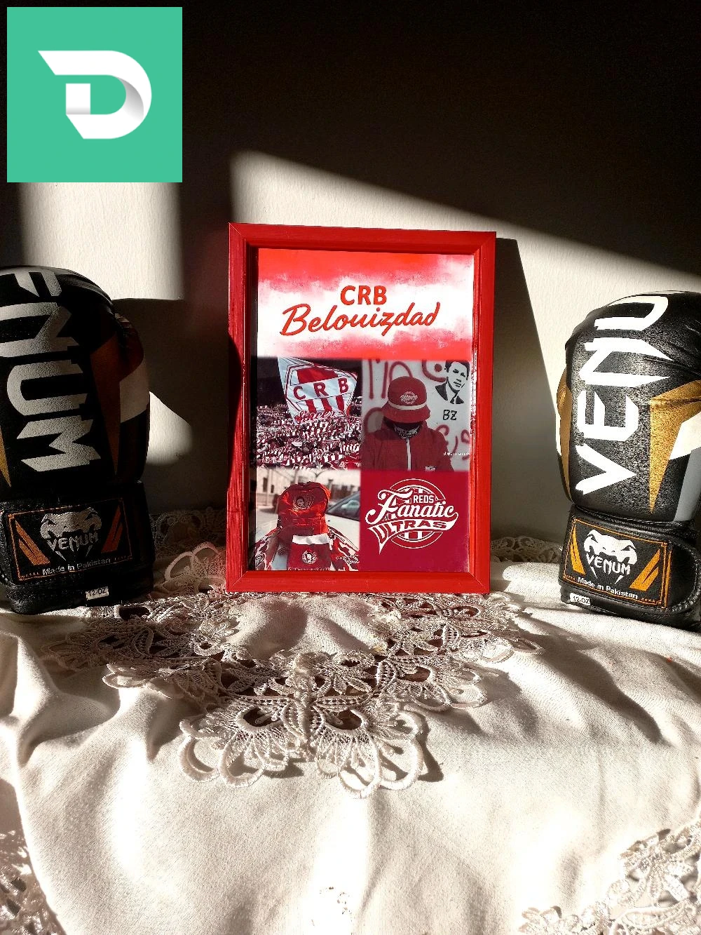 pack قرطاسية 