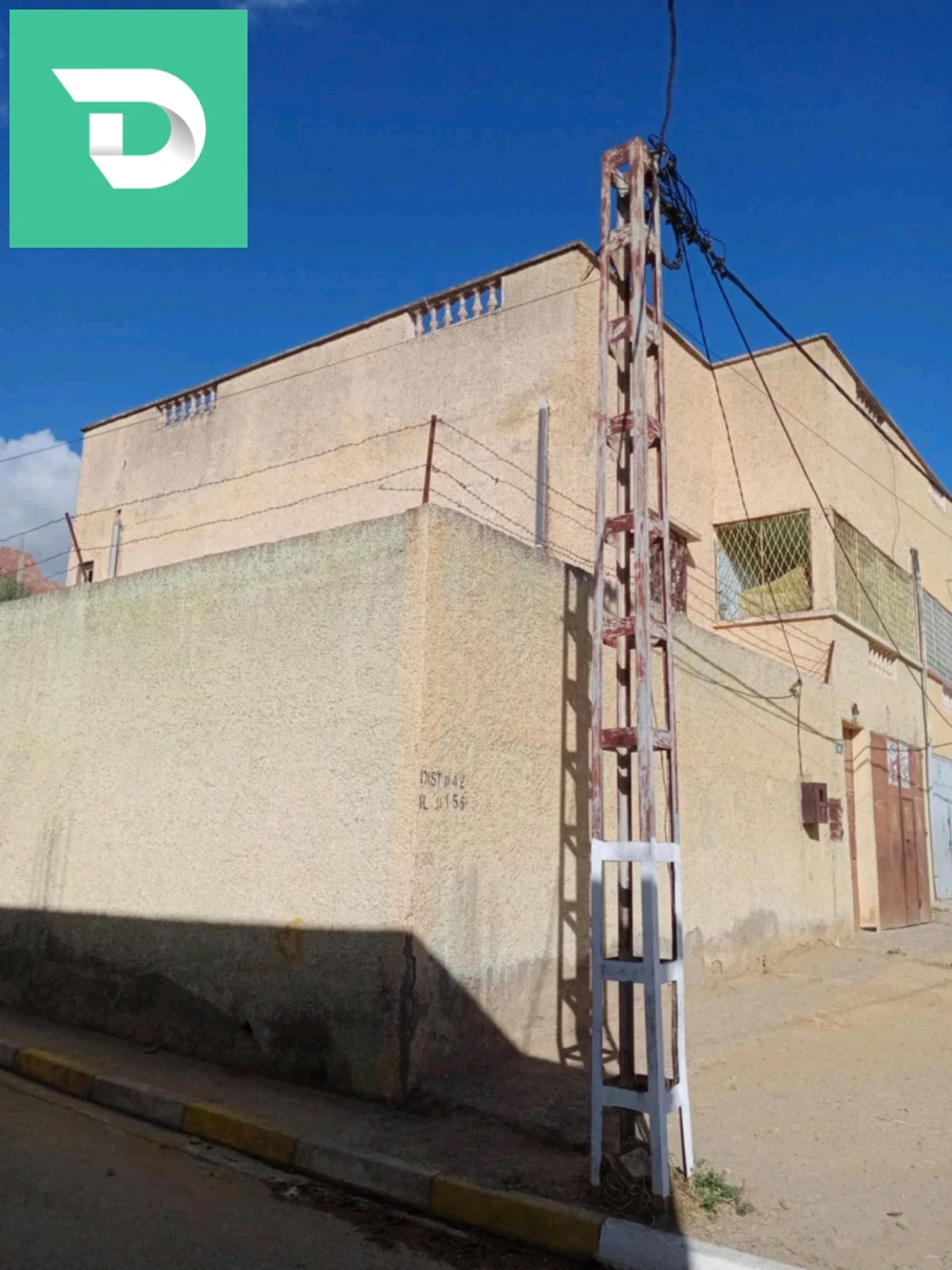 À vendre Villas les chambres 5 2 CHLEF 