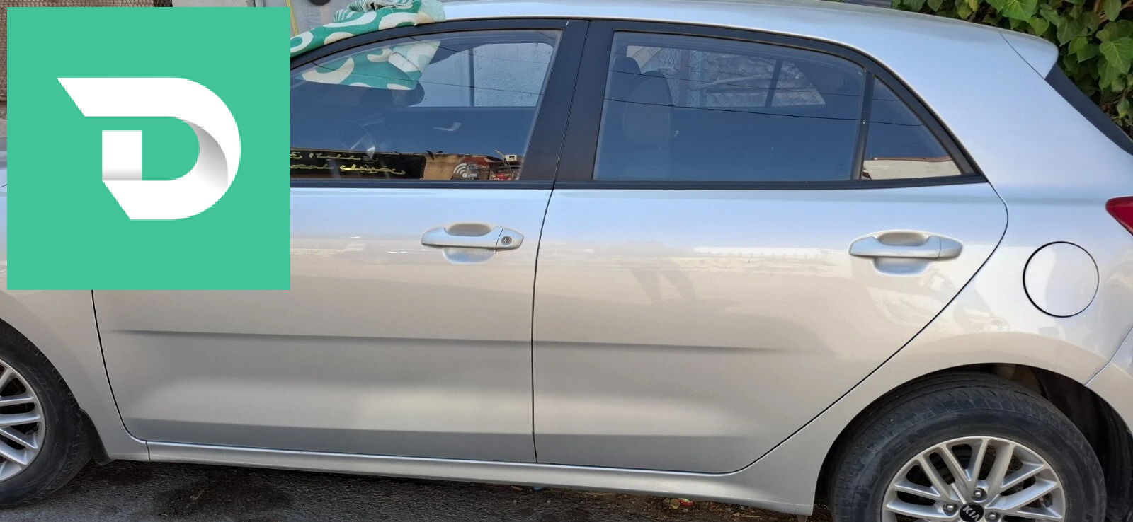 Kia Rio 2020 LX 