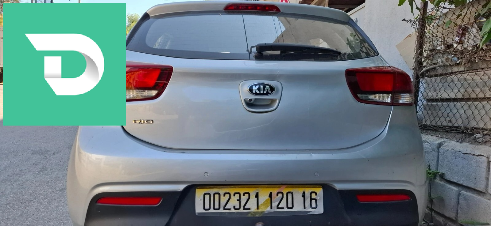 Kia Rio 2020 LX 