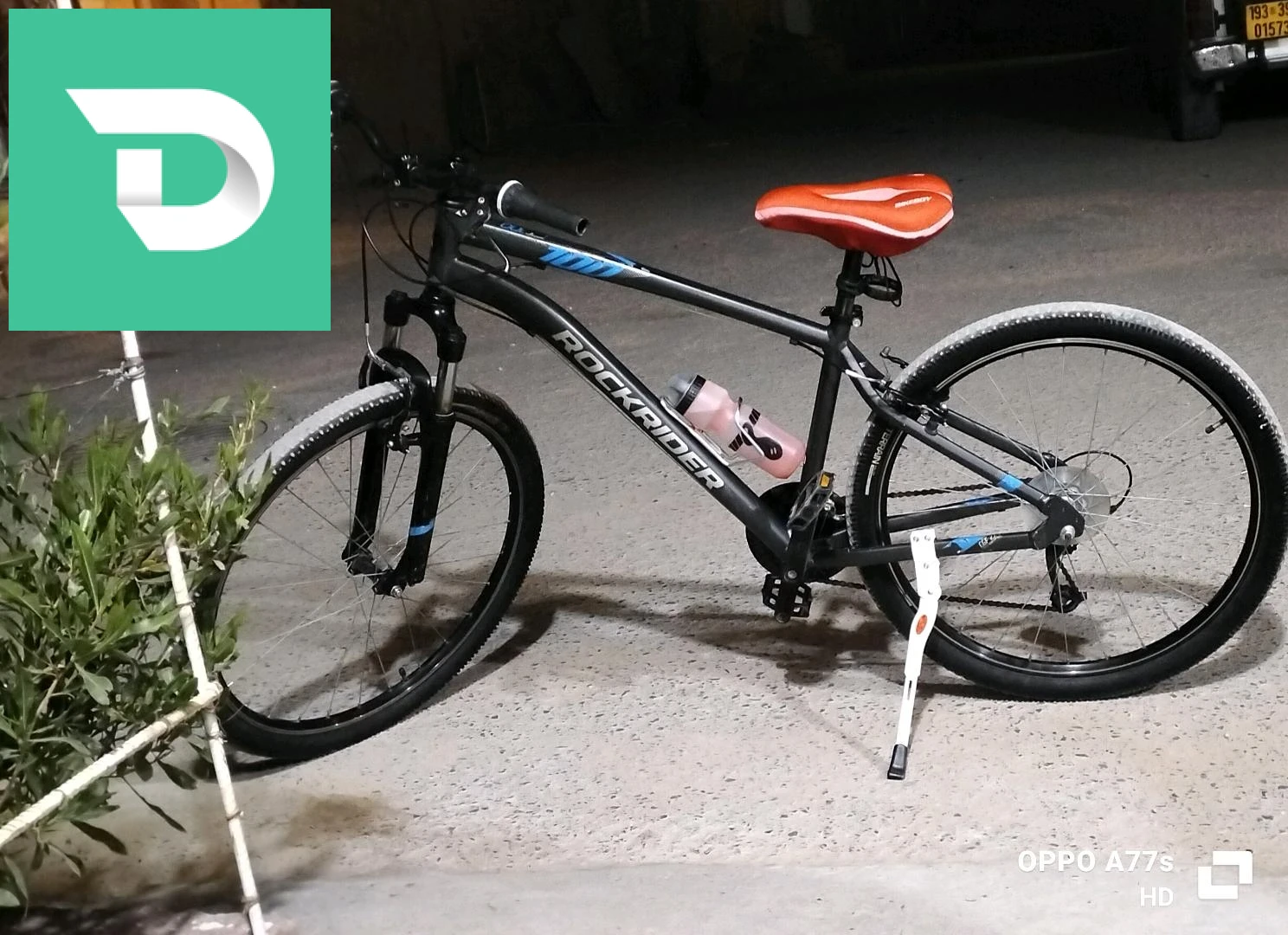 scooter 