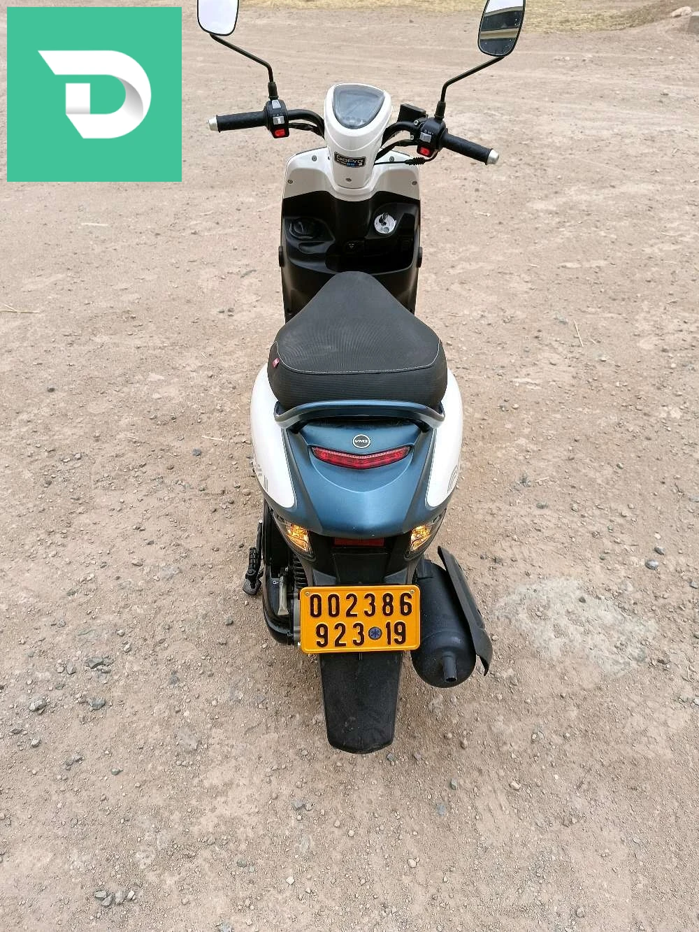 VMS 