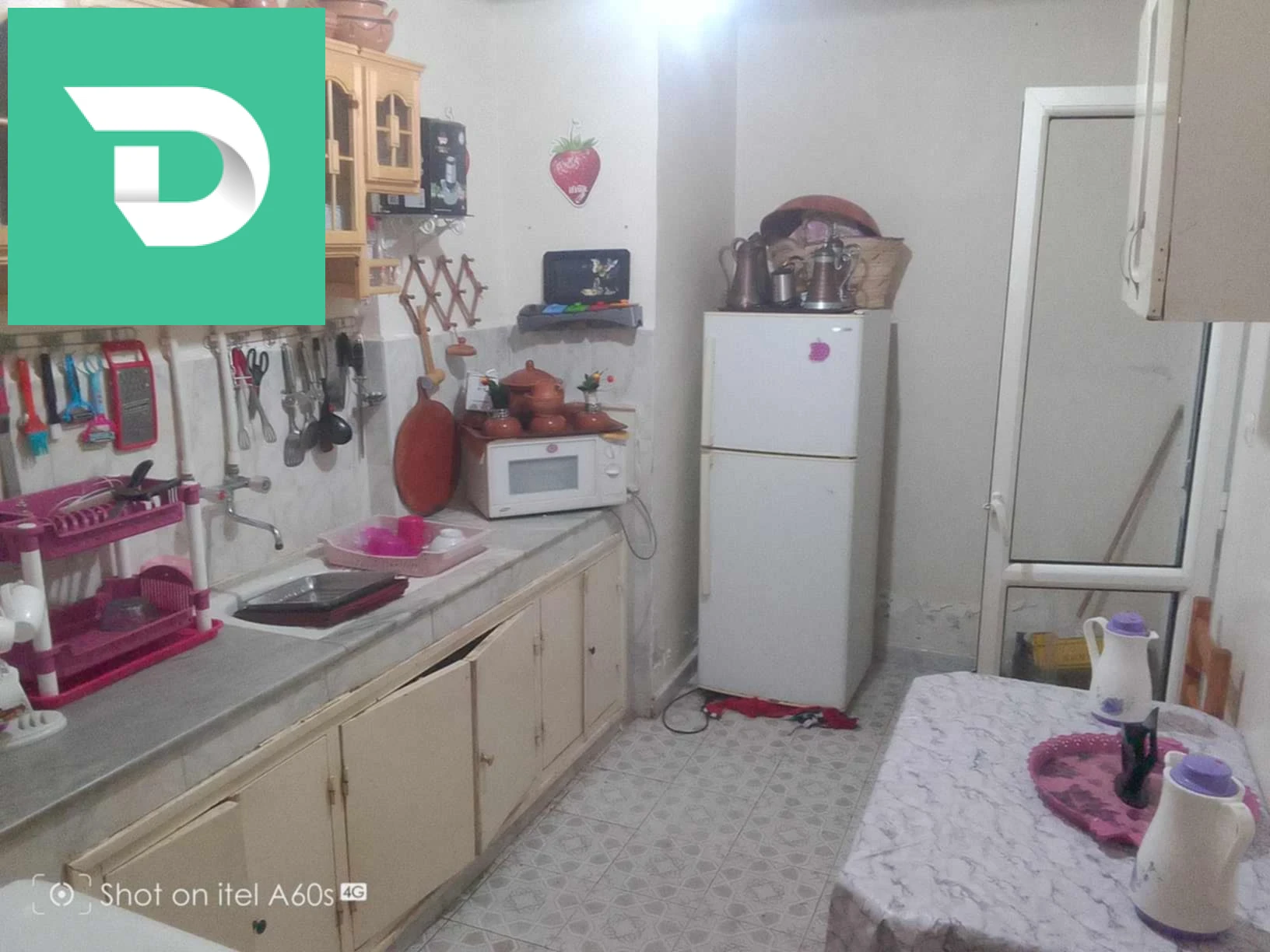 À vendre Appartements les chambres F3 35 BOUMERDES 
