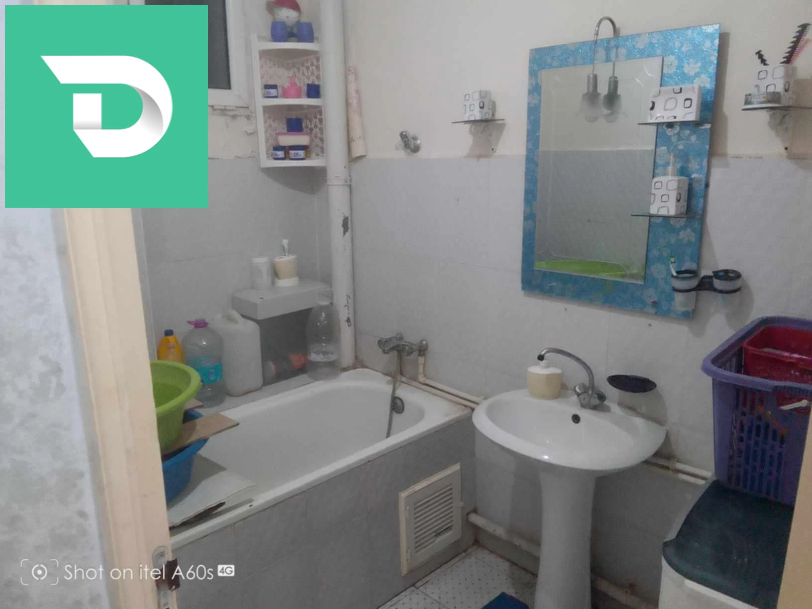 À vendre Appartements les chambres F3 35 BOUMERDES 
