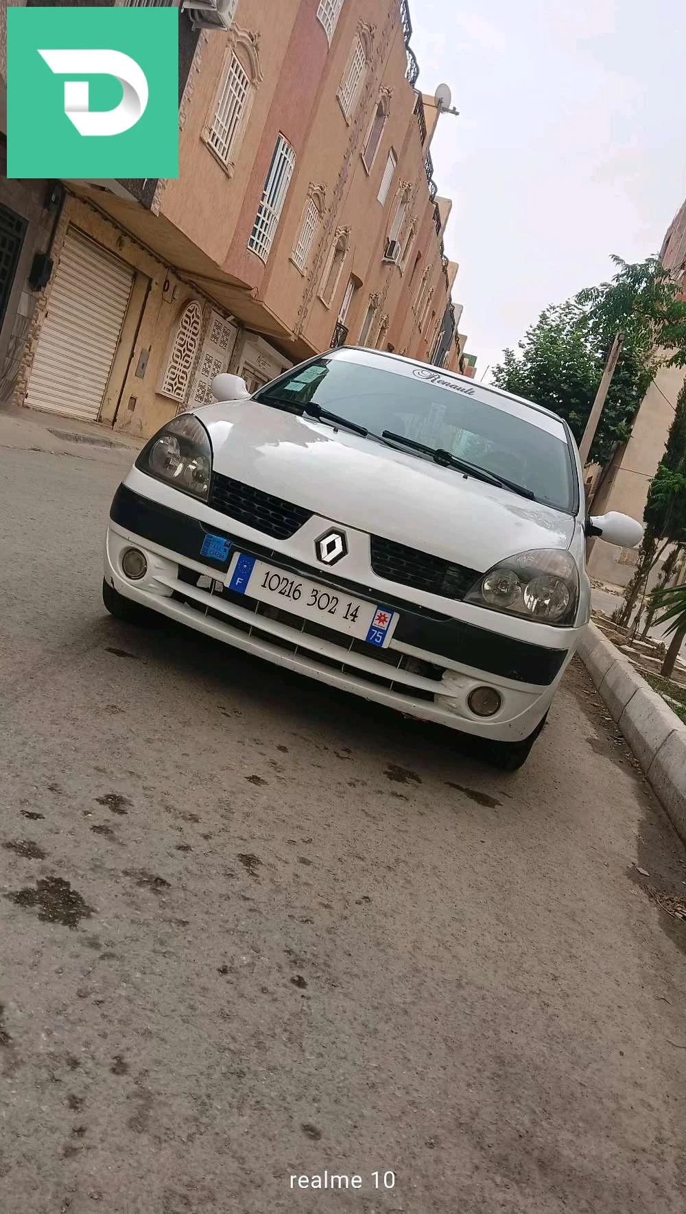 Éclairage 