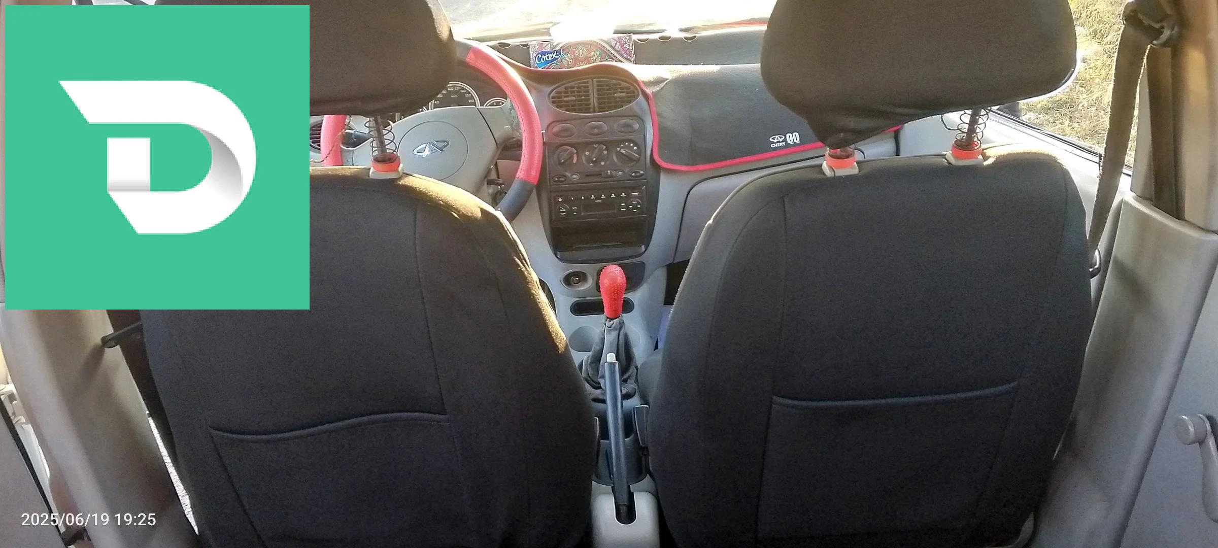 Chery QQme 2016 16 ALGER 