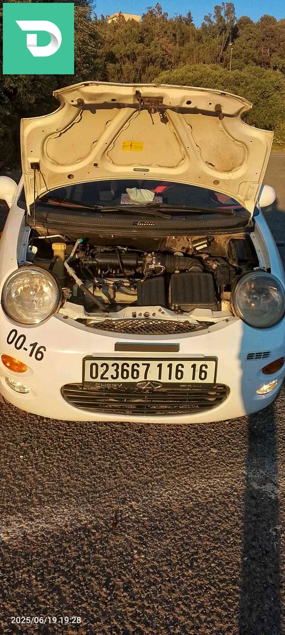 Chery QQme 2016 16 ALGER 
