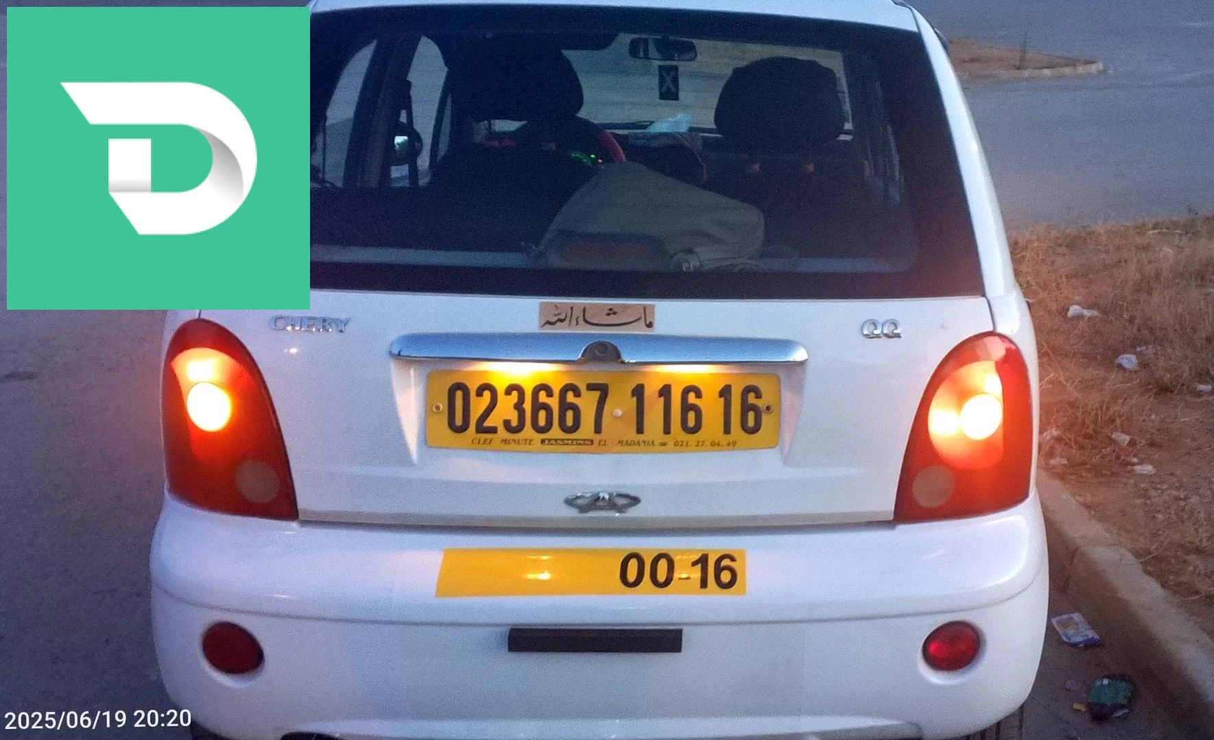 Chery QQme 2016 16 ALGER 