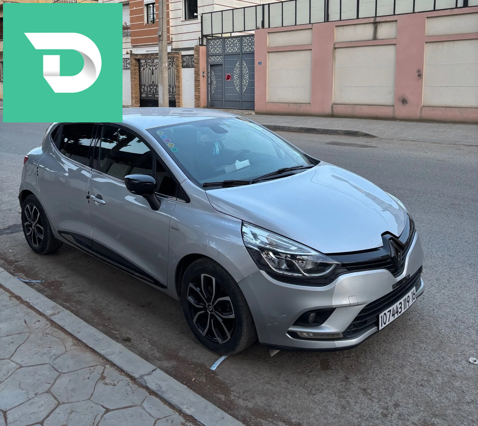 Volkswagen T-CROSS 16 ALGER 