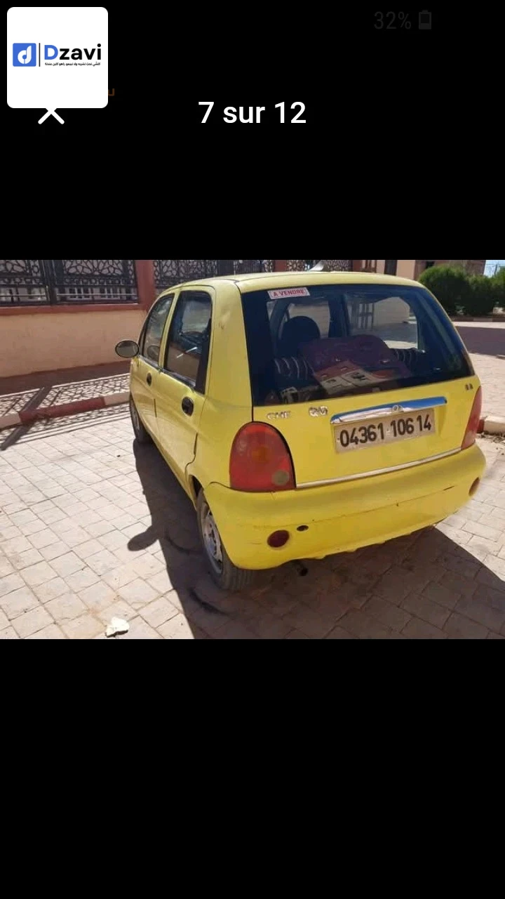 Voitures Chery à 14 TIARET