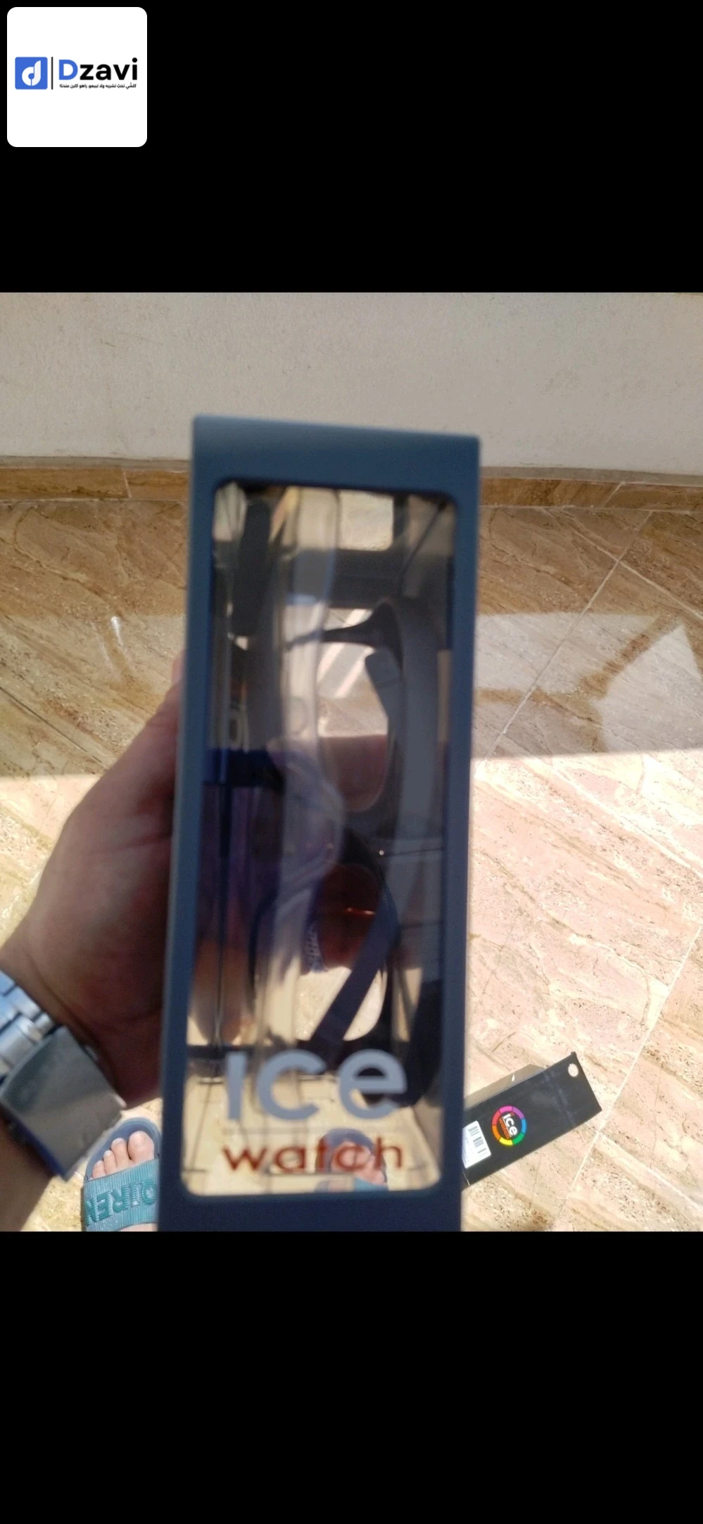 Lunettes à vendre à 27 MOSTAGANEM
