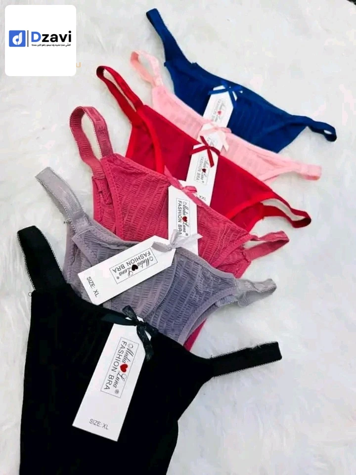 Vêtements de détente et vêtements de nuit à vendre à 25 CONSTANTINE