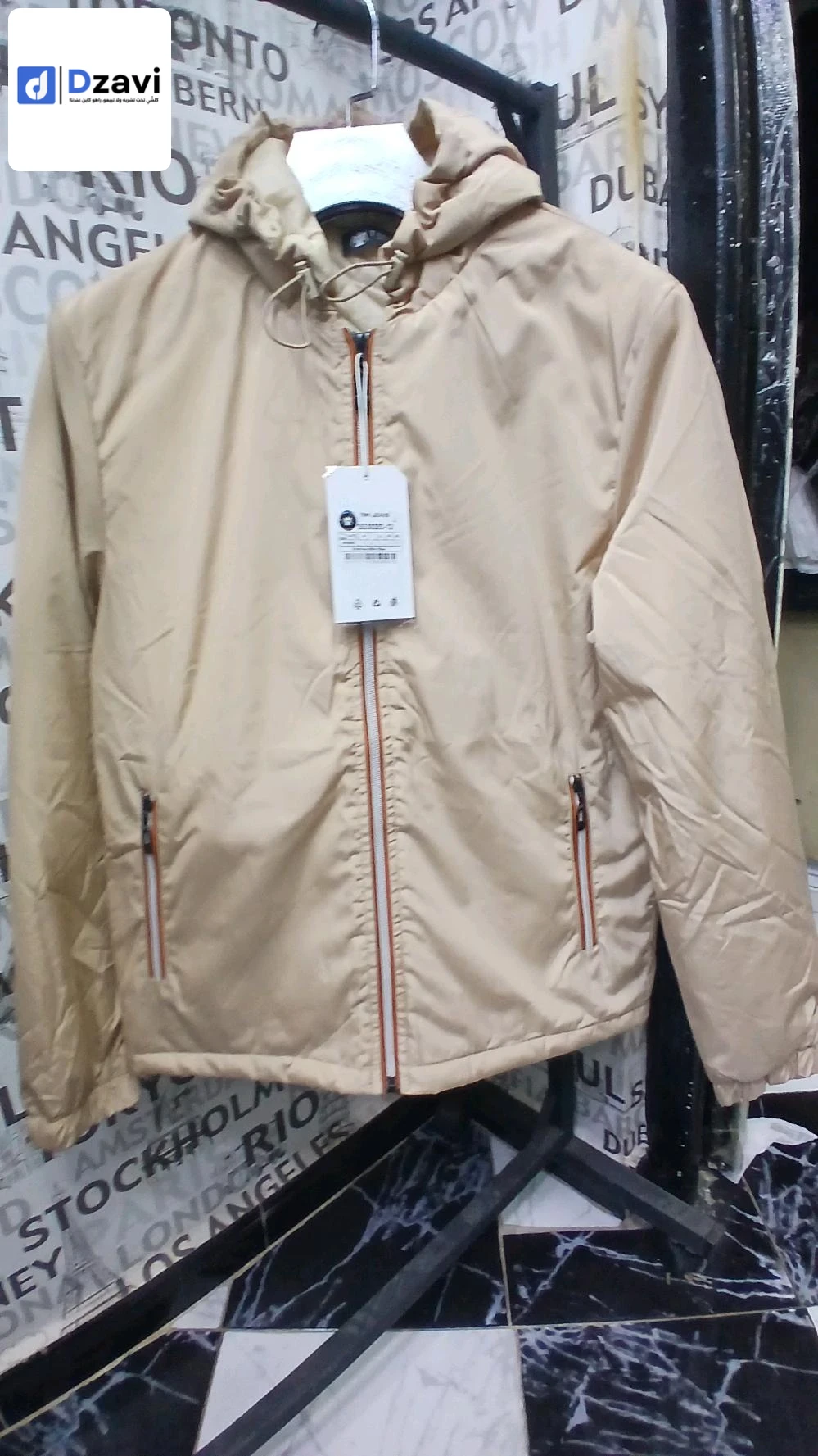 Costumes, manteaux et vestes à vendre à 31 ORAN