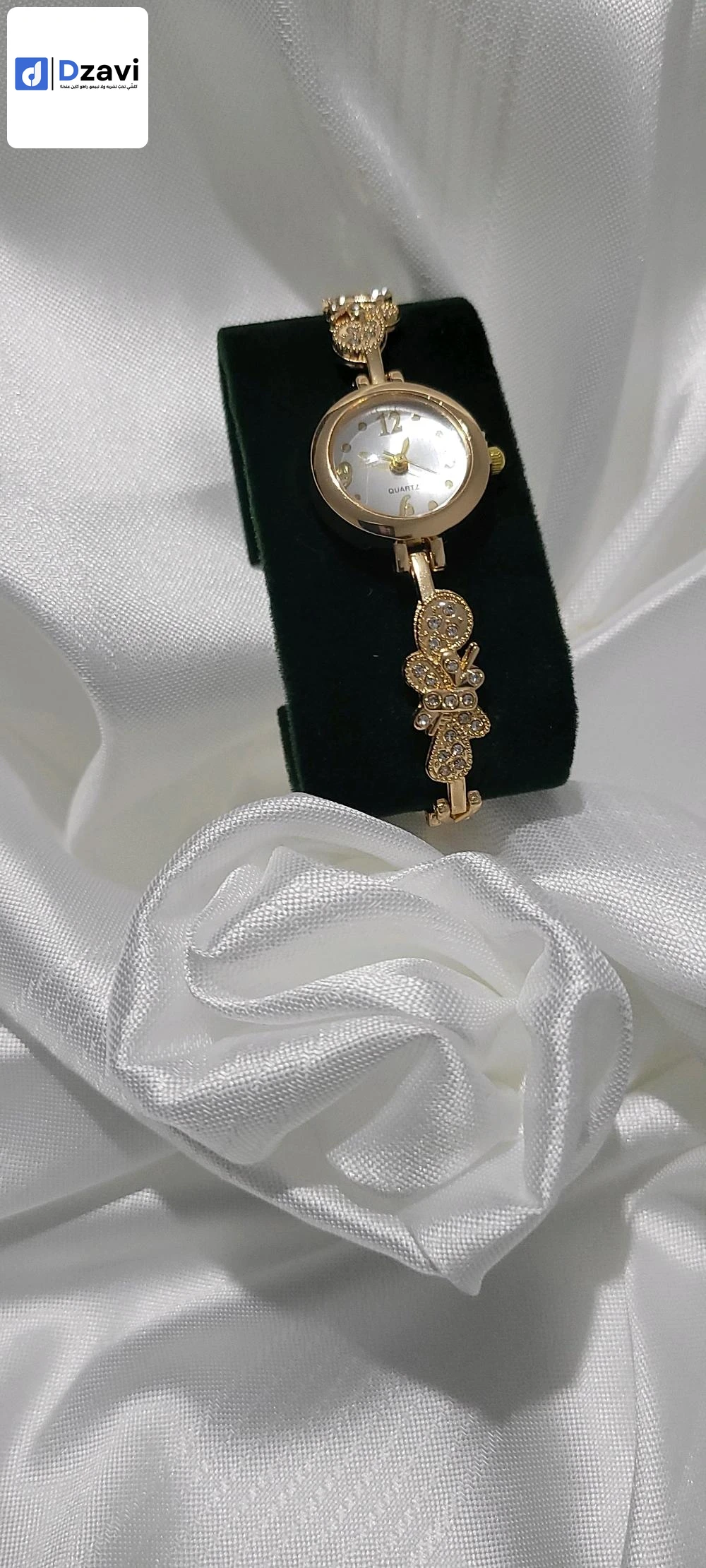 Bijoux accessoires à 16 ALGER